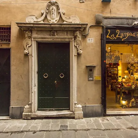 Cosy Little House 公寓 *